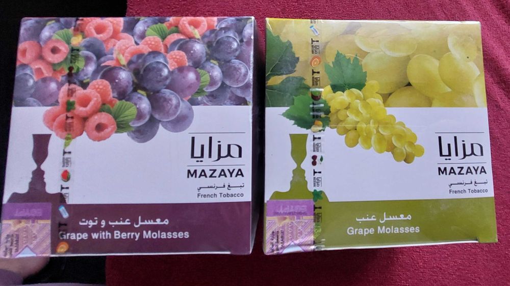 Mazaya 250gr do fajki wodnej