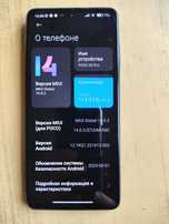 Xiaomi Poco X3 Pro 128 ГБ Frost Blue