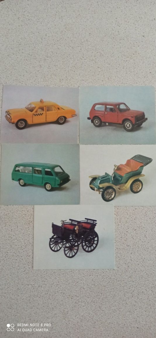 Календарики СССР машины