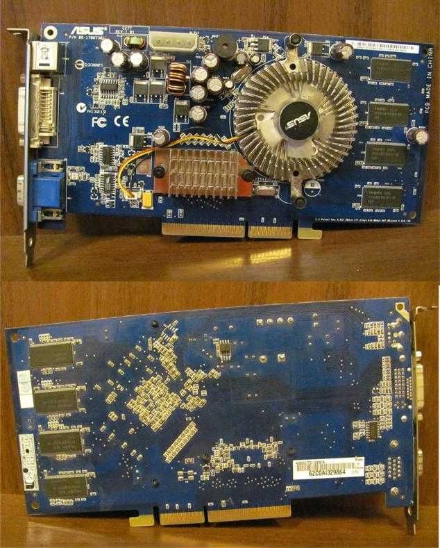 Видеокарты AGP NVidia для старого компьютера