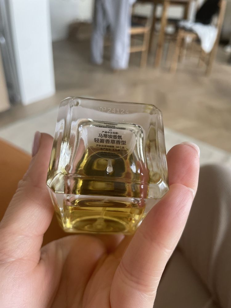 Vanilla Powder Matiere Premiere 50ml