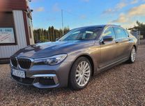 Бампер комплект BMW G11/G12  запчасти бмв Г11 Г12 разборка м-пакет