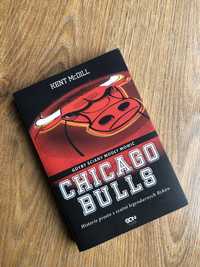 Chicago Bulls : Gdyby ściany mogły mówić - Kent McDill