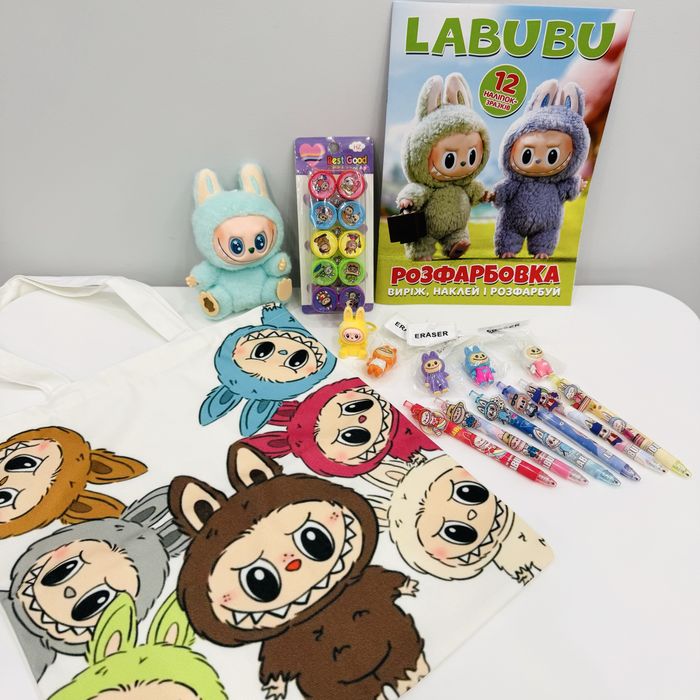 Подарунковий набір Лабубу/Labubu (шопер, печаті, іграшки, брелок, ручк