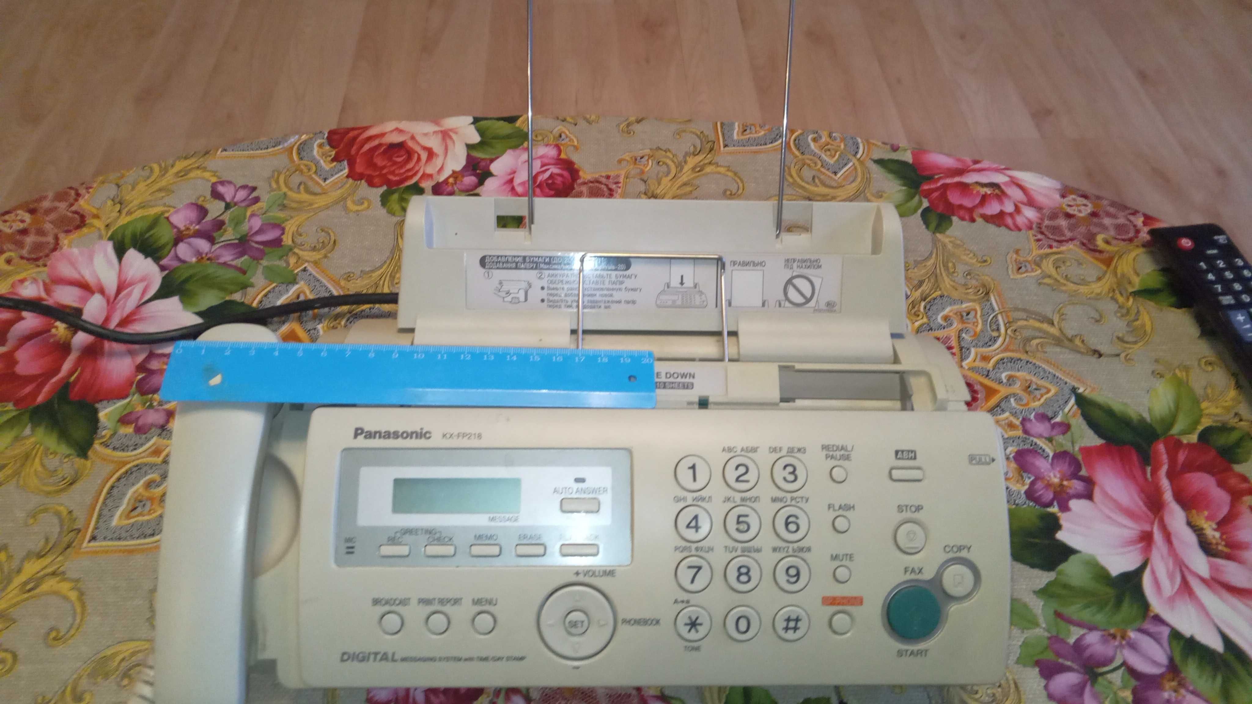 Факс Panasonic KX-FP218
