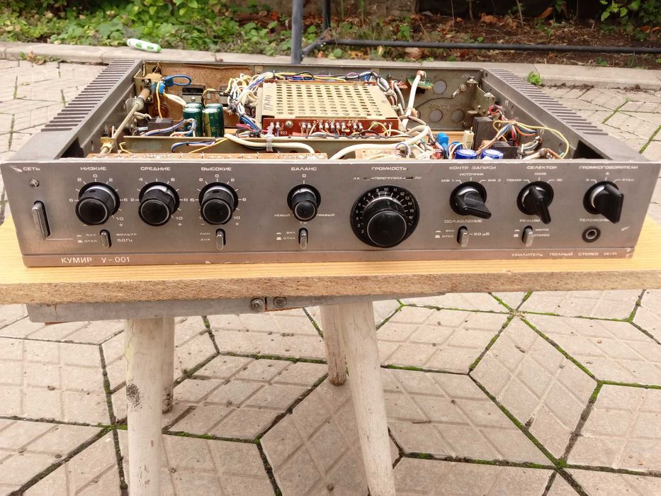 Підсилювач Кумир У-001.