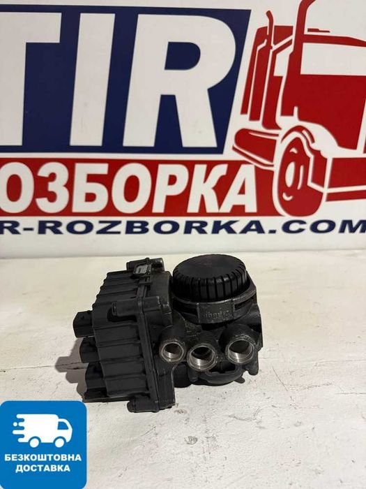 Модулятор EBS DAF CF/XF106 euro 6 перед. 4801066060