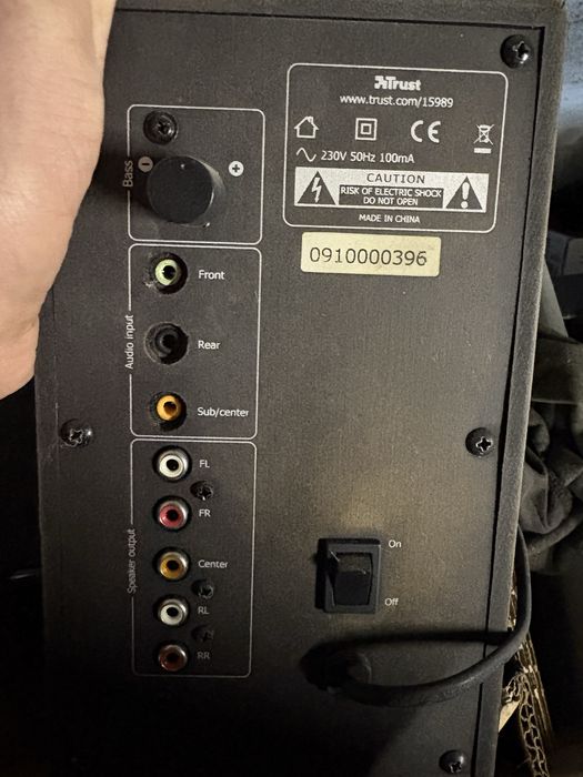 Sprzedam głosniki 5.1 wraz z wzmacniaczem TRUST