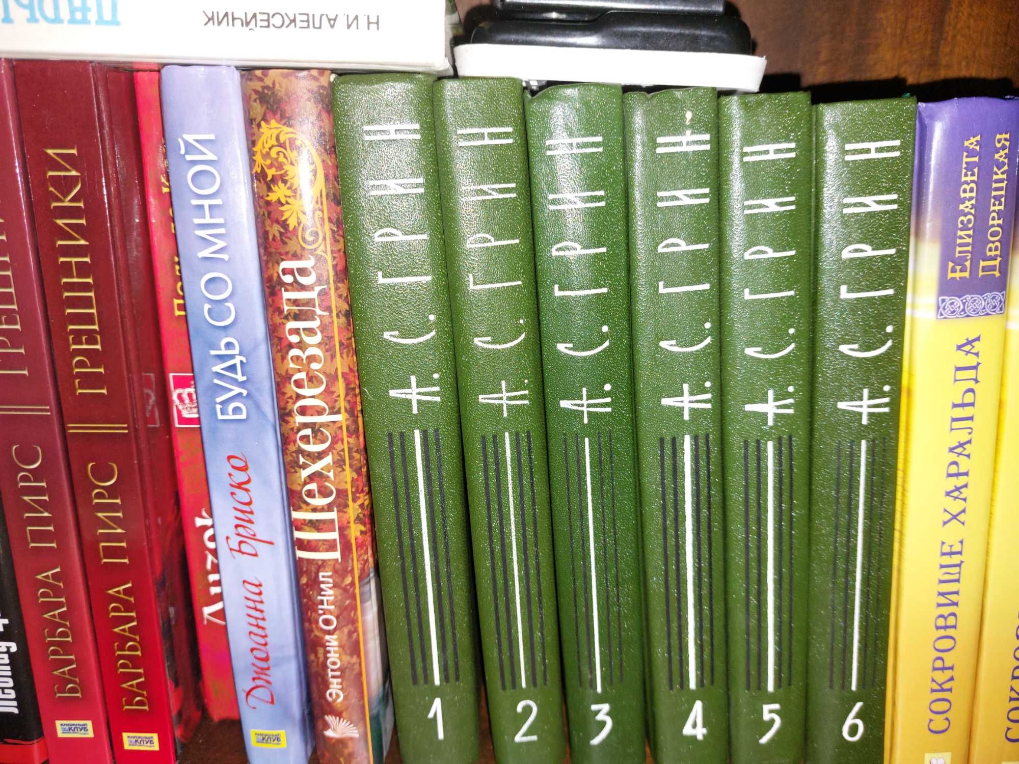 Книги разные советские