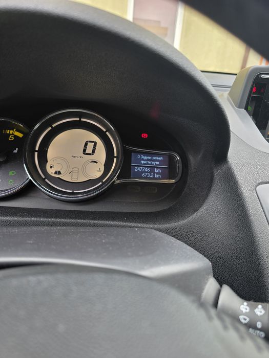 Renault Megane 3 Ukr. Rejestracja