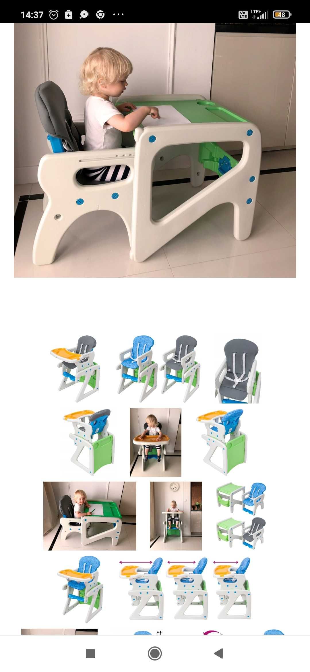 Krzesełko do karmienia 3 w 1