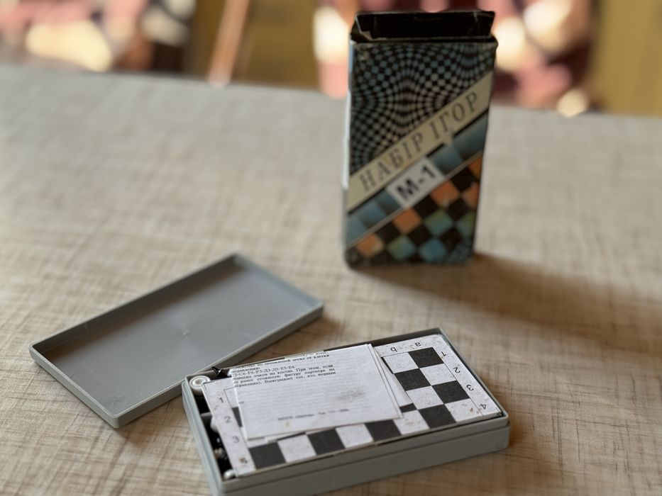 Набор из 4 х игр