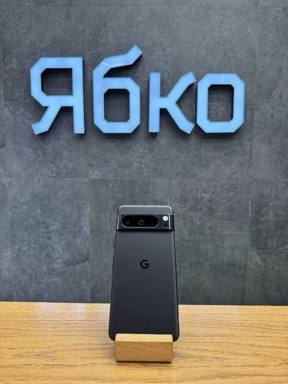 Google Pixel 8 Pro used/вживаний з гарантією від Ябко