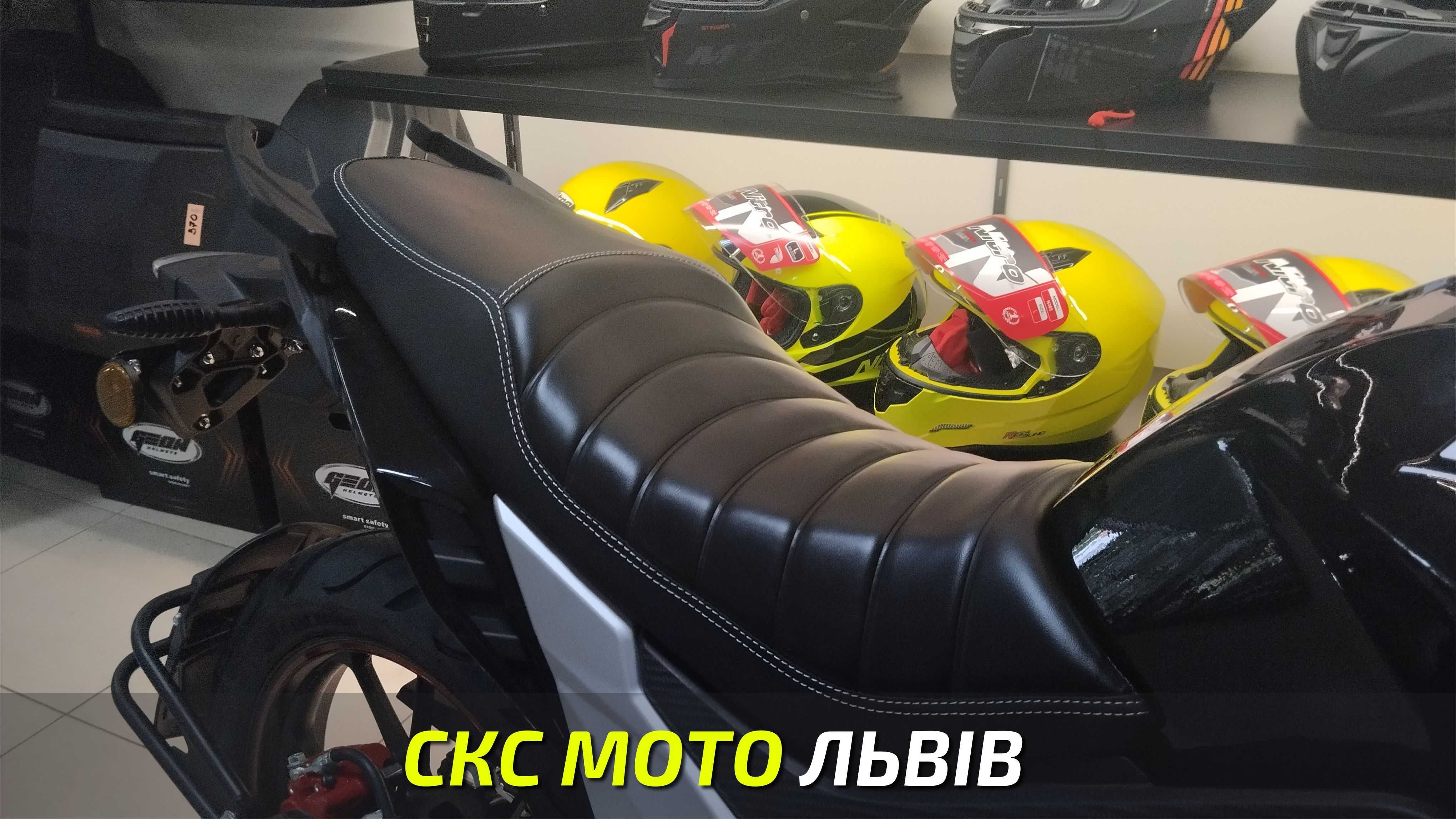 Мотоцикл Spark SP200R-33 Офіційний дилер! Гарантія! Кредитування!