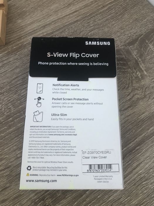 Чохол Samsunng galaxy s10e yellow