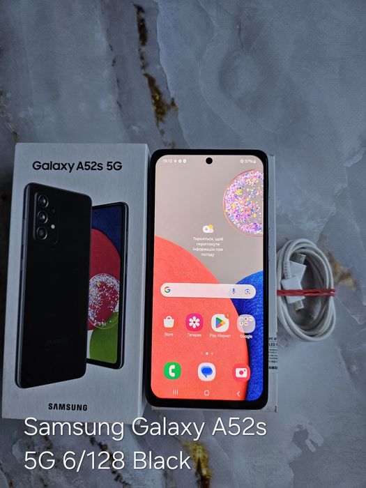 Магазин! Poco C65 256 gb Хороший вибір телефонів