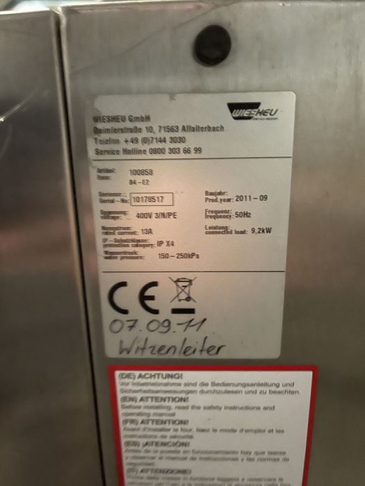 Конвекционная печь Wiesheu, пароконвектомат конвекційна пічь для хліба