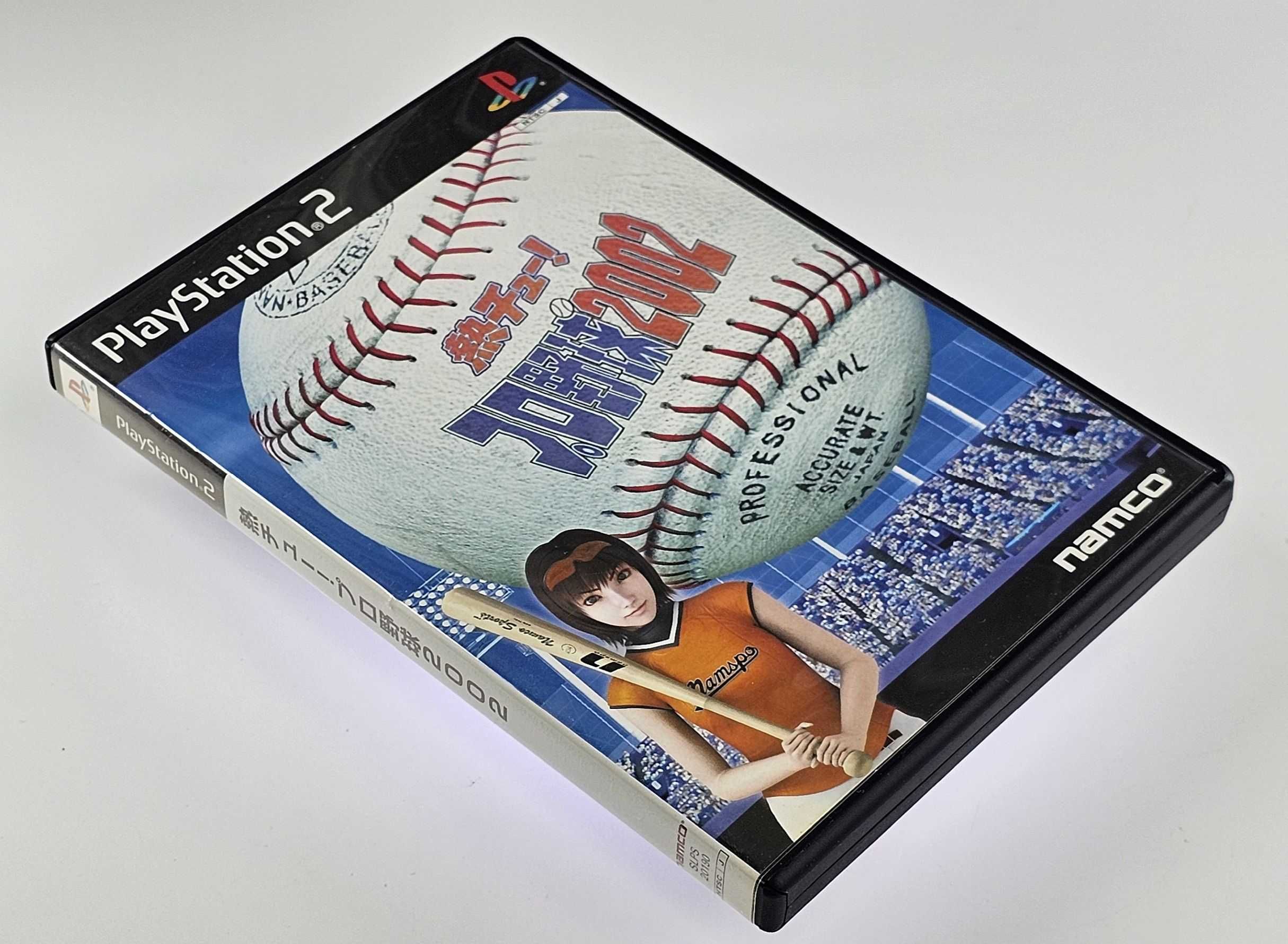 Netsu Chu! Pro Yakyu 2002