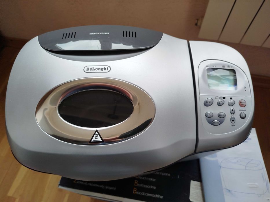Хлебопечка DeLonghi BDM 125 S