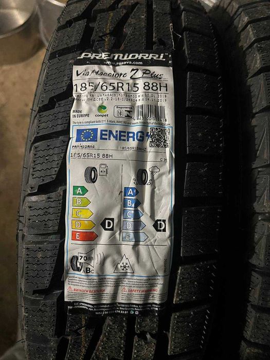 Зимові шини Premiorri 185/65 R15