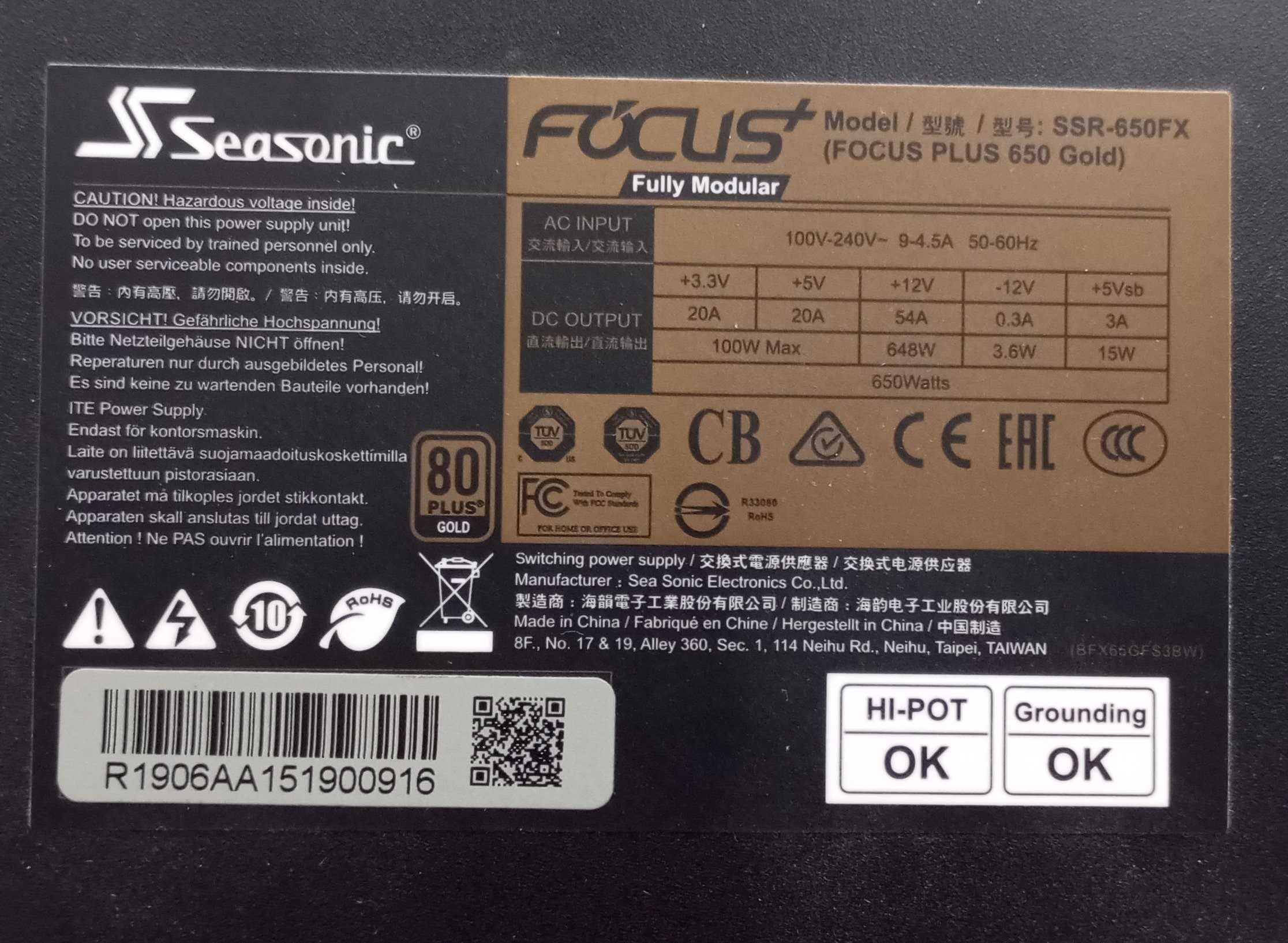 Zasilacz modularny ATX PC Seasonic Focus Gold 650W SSR-650FX Komplet