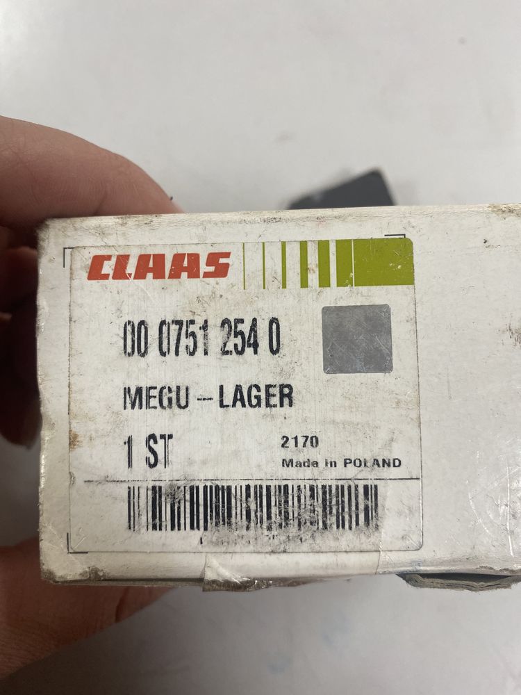 Сайлентблок claas