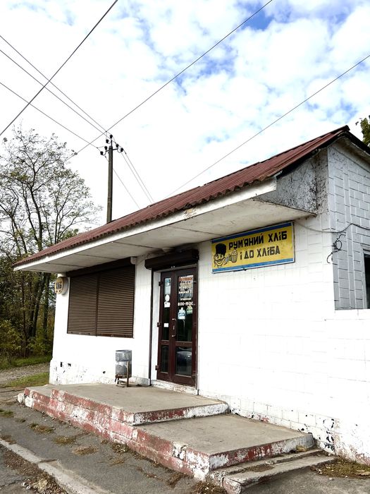 Продаж комерційного приміщення.