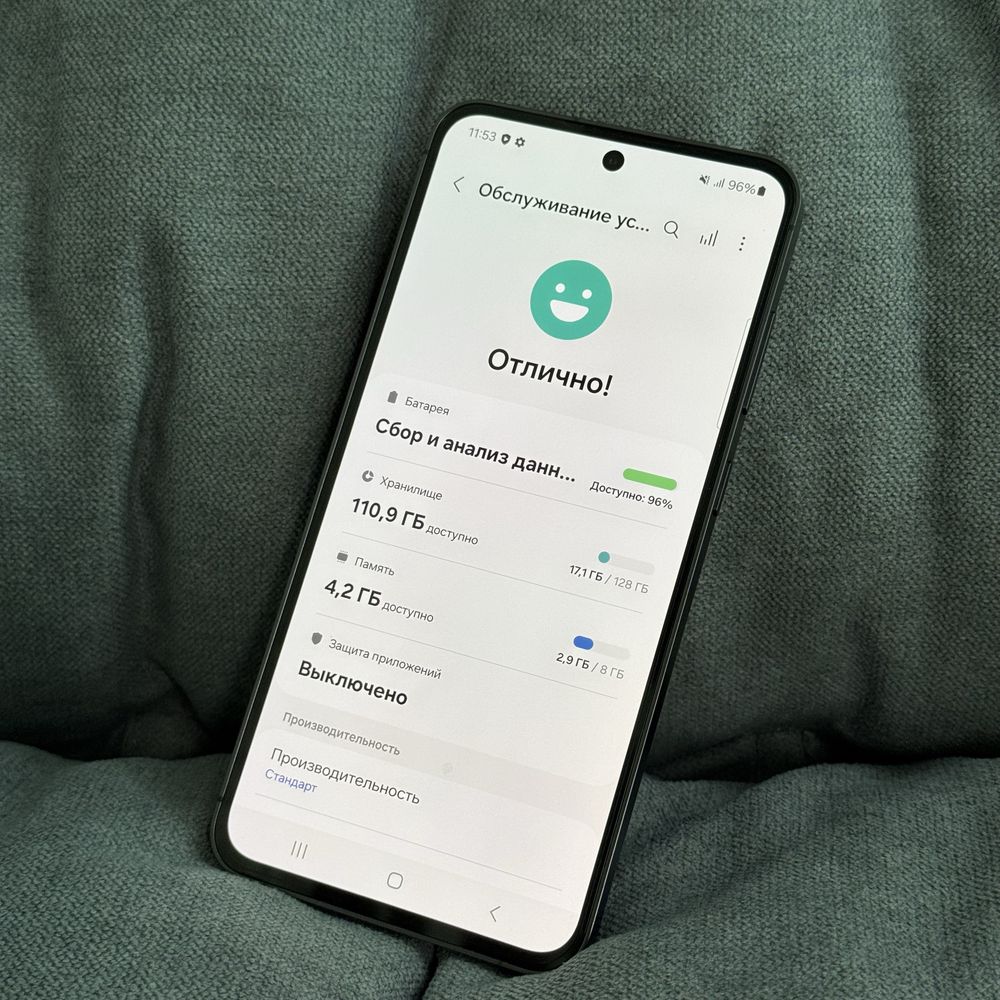 Samsung s24 Fe Официальный