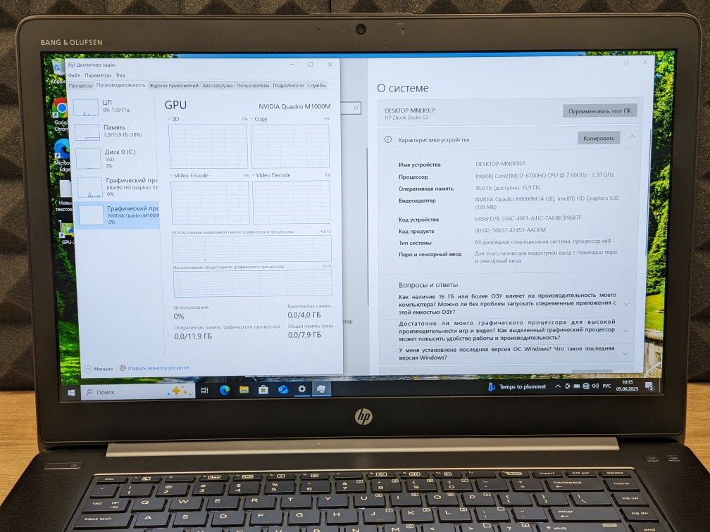 Ноутбук hp zbook 15g3 i7 6700HQ M1000M 4gb 16/256ssd Full hd ips