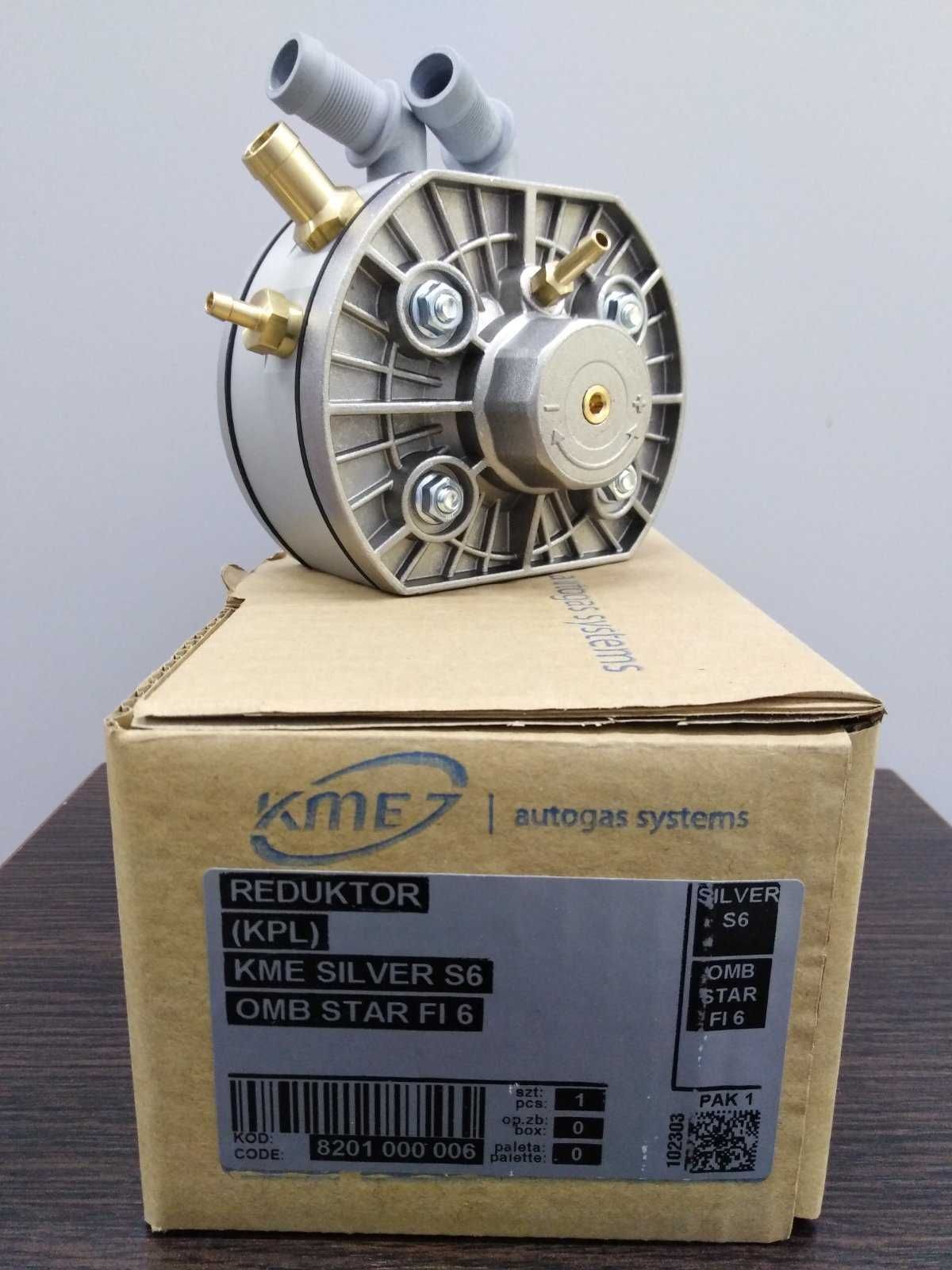 Газовий редуктор KME Silver S6/12 до 217 оригінальний