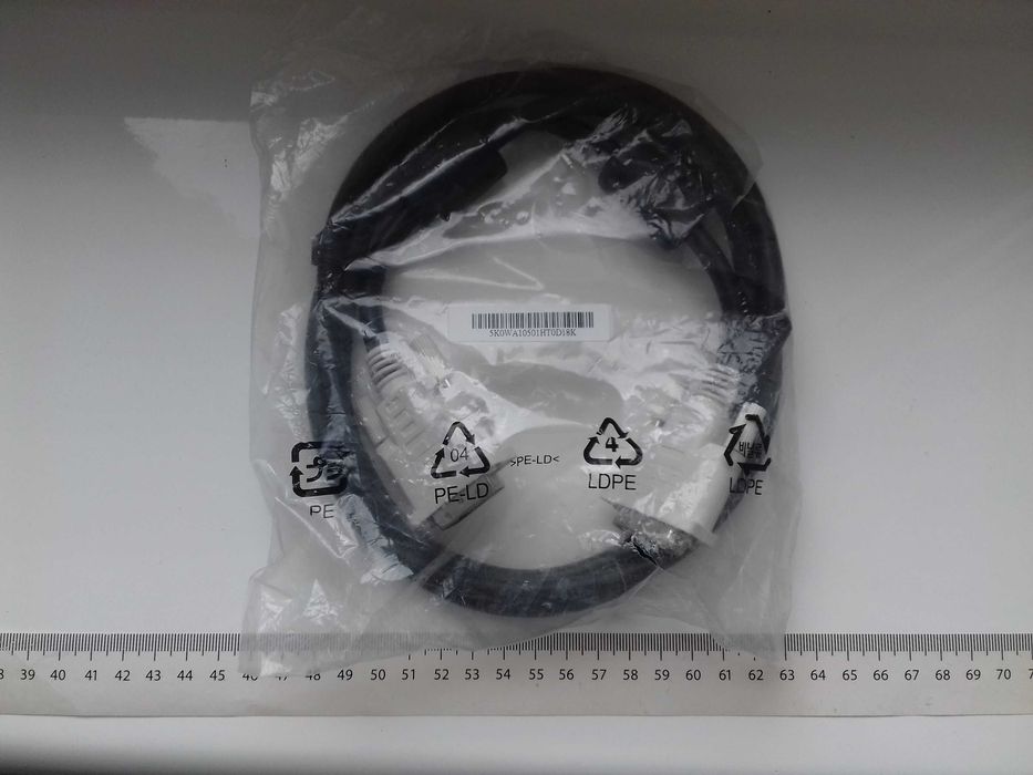 Kabel DVI-D - DVI Dual Link, 179cm, Nowy max.2560x1600 z białymi końcó