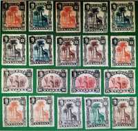 Lote 59 selos Niassa Nyassa Novos
