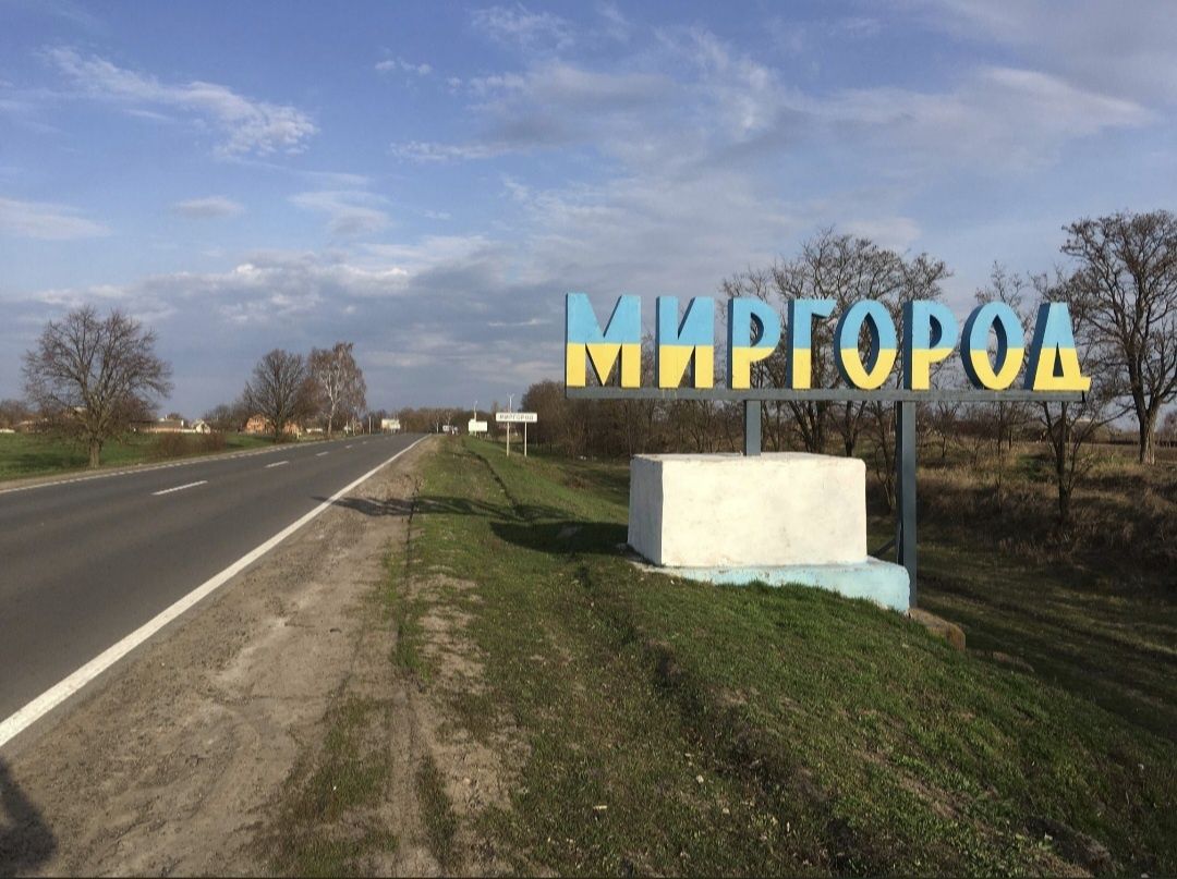 Продам дом із землею в Центрі міста