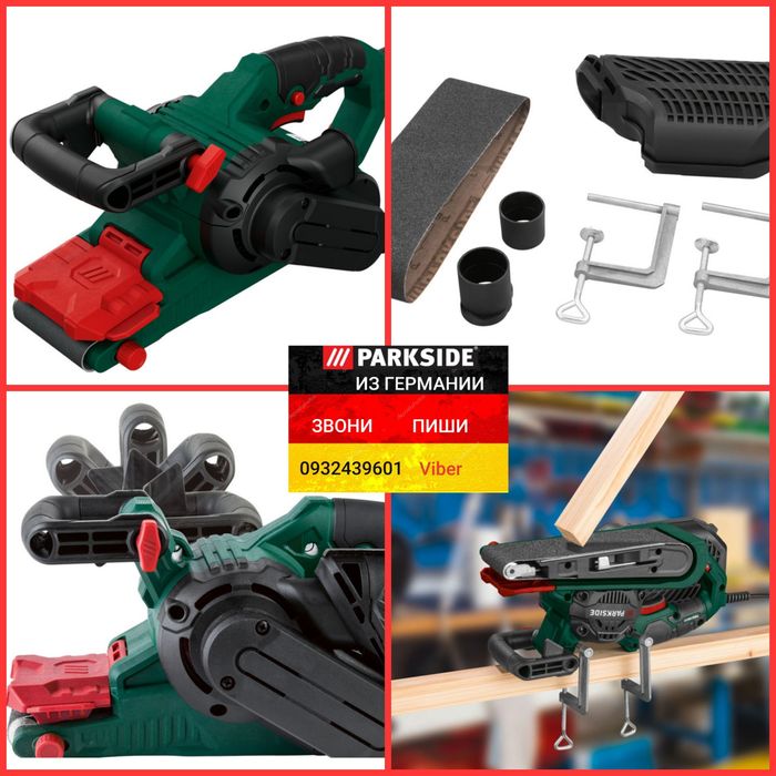 Ленточная шлифмашина/гриндер 900 Вт из ГЕРМАНИИ. Parkside PBSD 900 A1