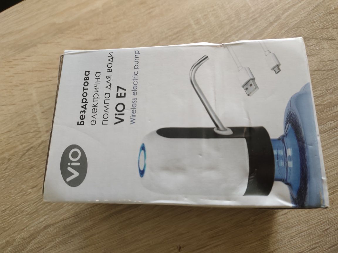 Помпа для воды электрическая ViO E7 с подсветкой