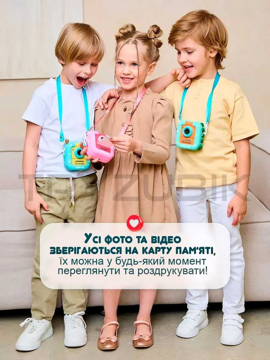 Дитячий фотоапарат TryZubik Play – для хлопчиків і дівчаток
