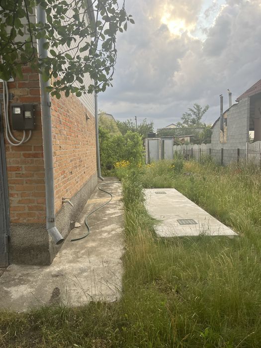 Продам дом г. Самар