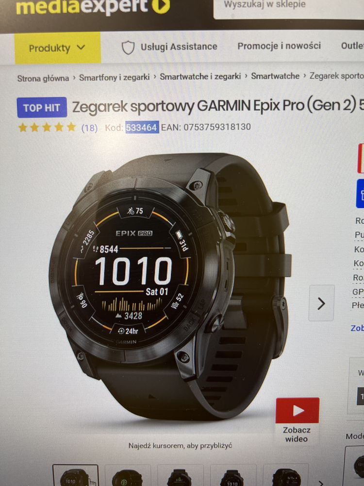 Garmin epix pro 51mm