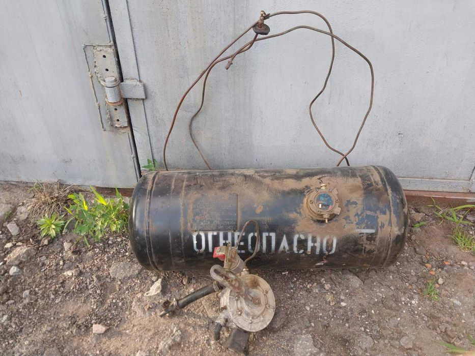 газовый балон 50л ГБО 2го поколения