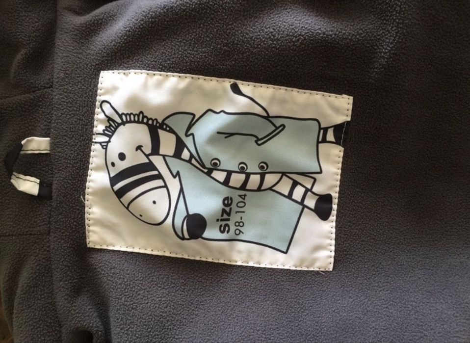 Комбинезон зимний