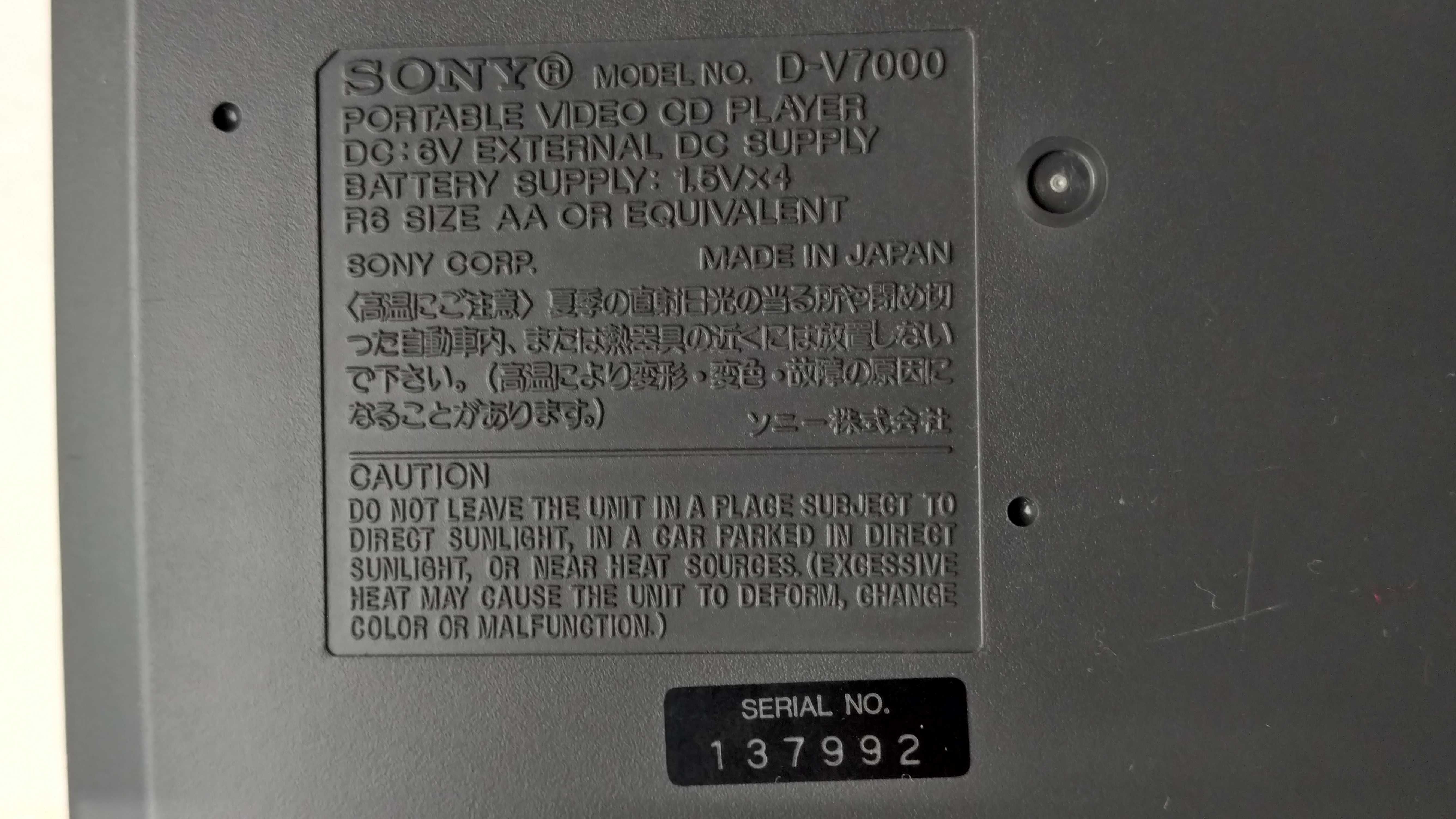 Аудио видео CD плеер проигрыватель Sony Япония.