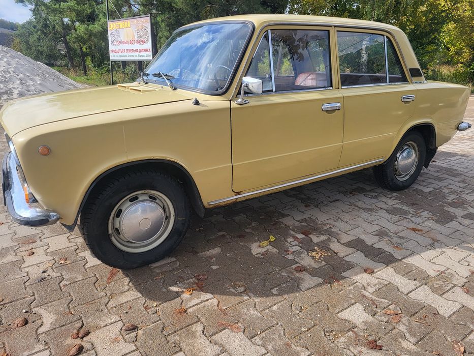 Прадам авто з малим пробігом.