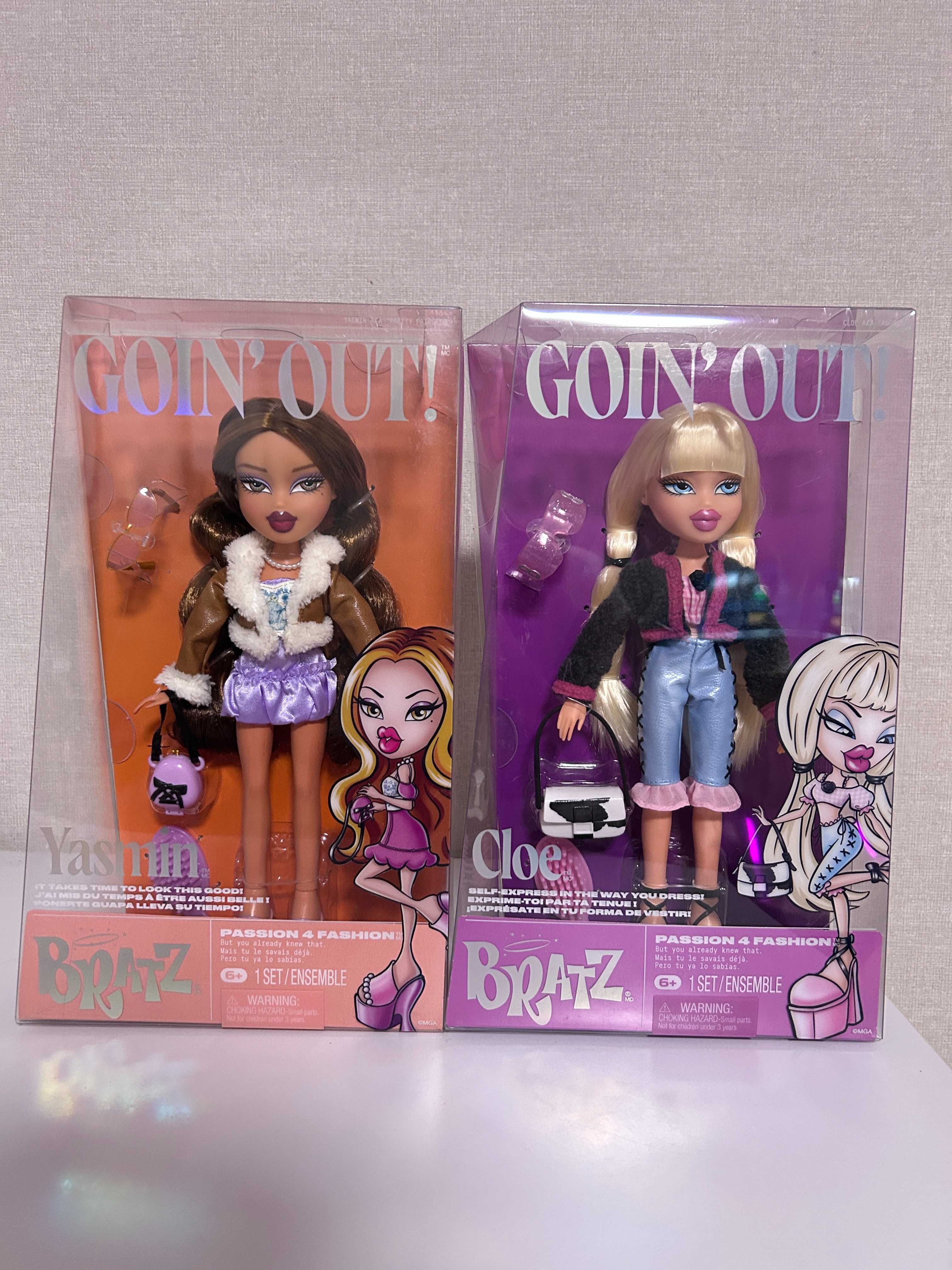 Bratz Goin’ Out Yasmin Cloe Братц Хлоя Ясмін
