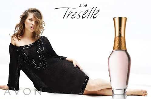 Avon Treselle woda perfumowana unikat! tanio 50ml