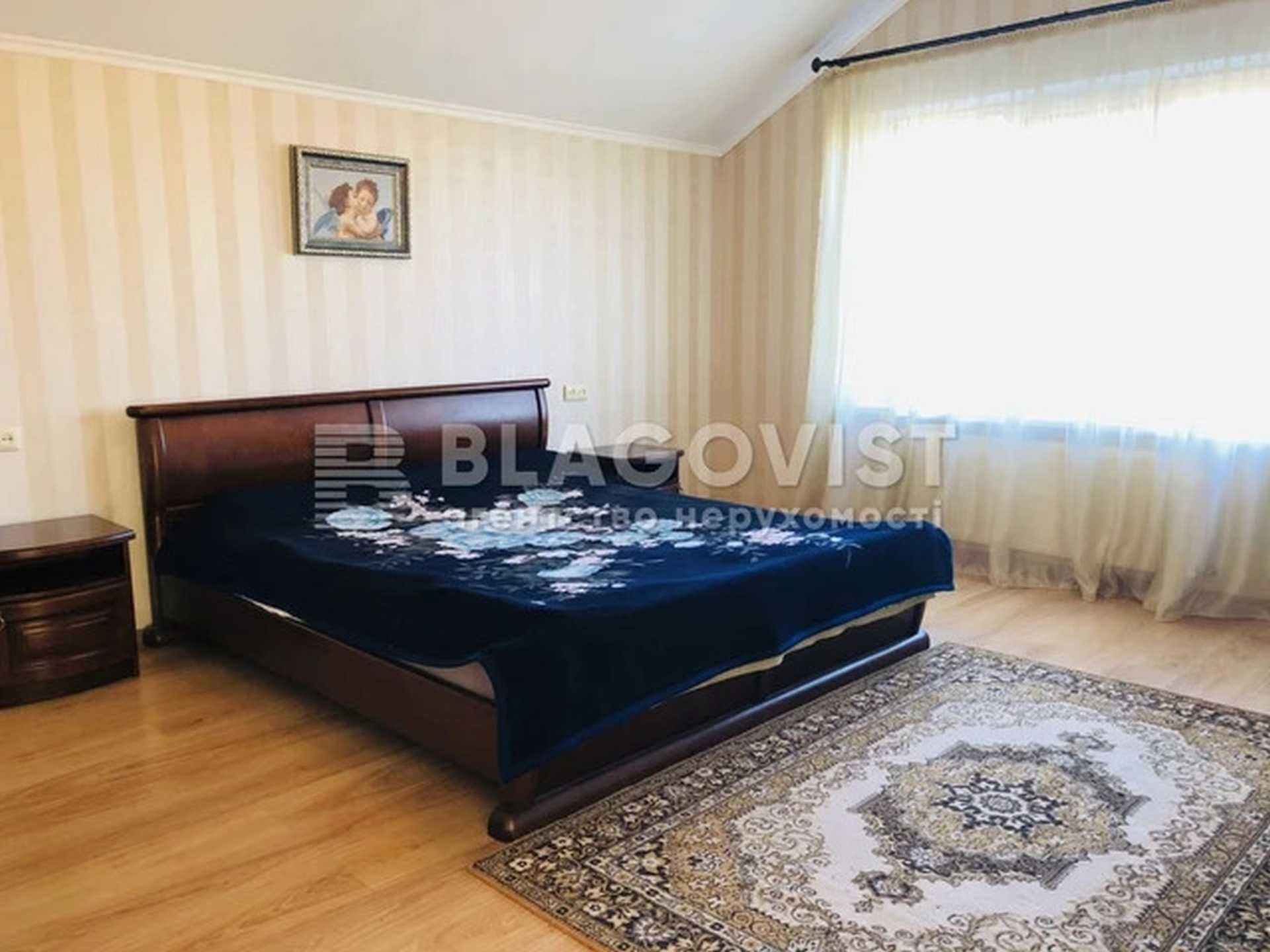 Сучасний Будинок 180м2, 5-кімн., 2 пов. Мала Олександрівка,  Газ!