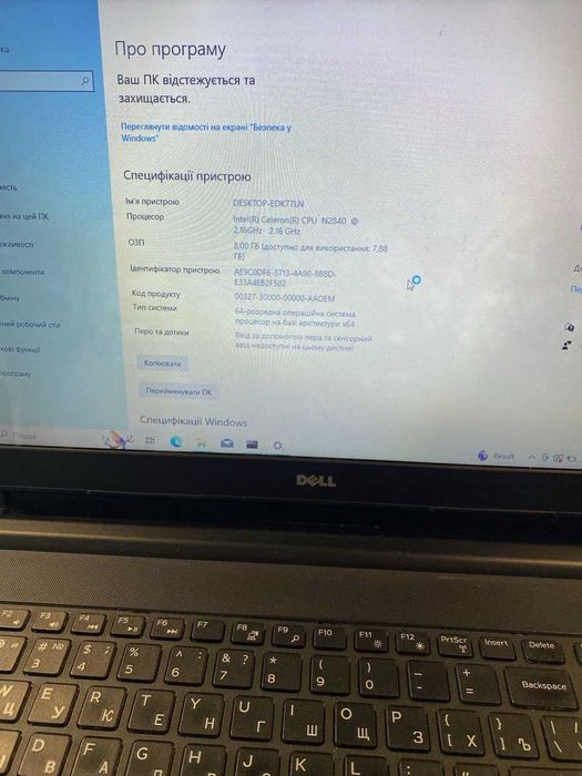 Ноутбук Dell inspiron 3551