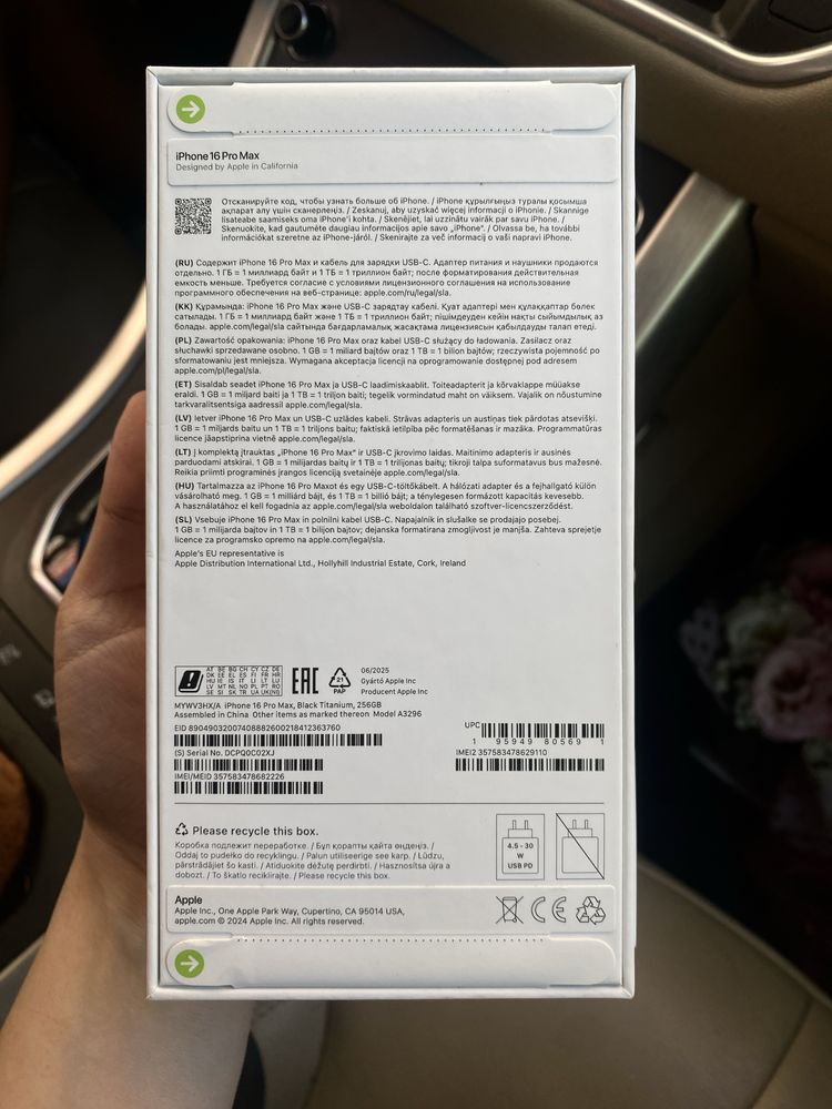 IPhone 16 pro max, 256gb