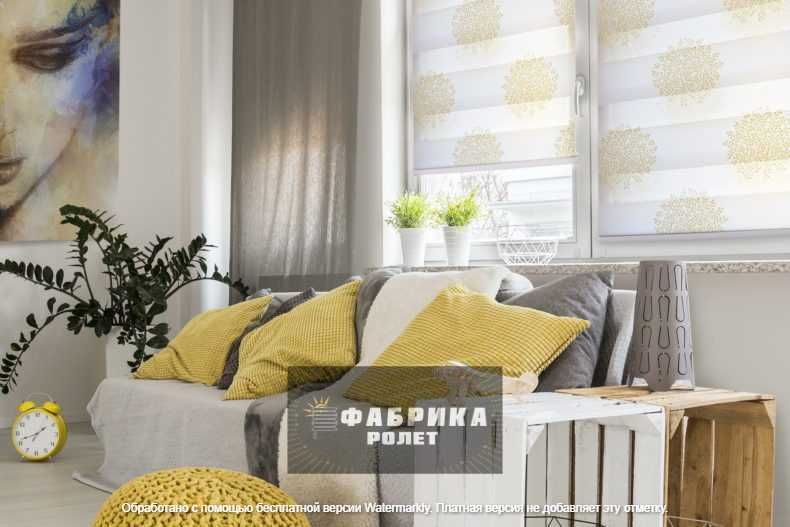 Ролеты, жалюзи тканевые, день ночь, скидки, Фабрика Ролет