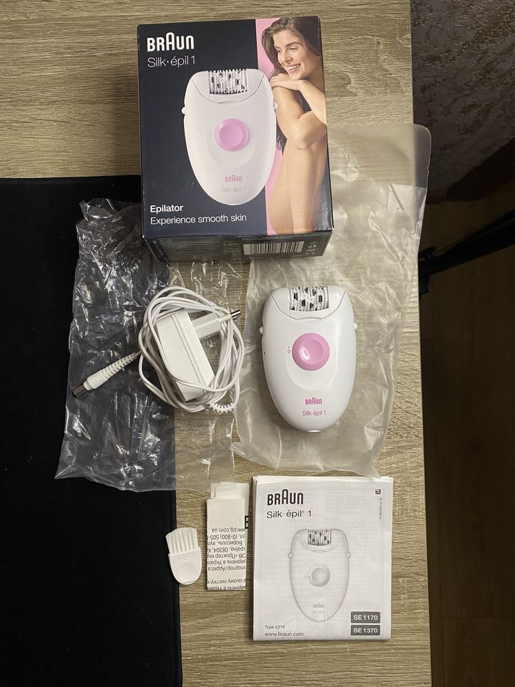 Епілятор BRAUN SE 1170