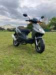 Скутер GEELY JL 50